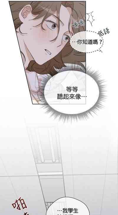 第89頁圖