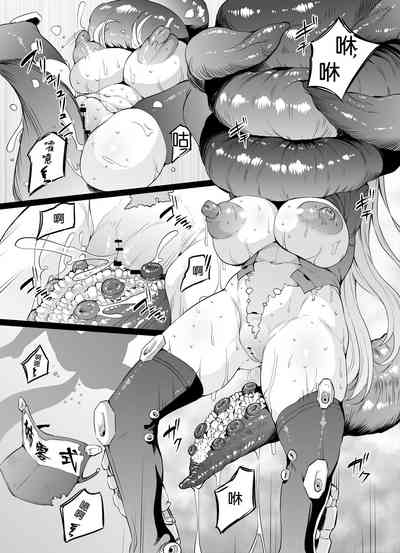 第45页图
