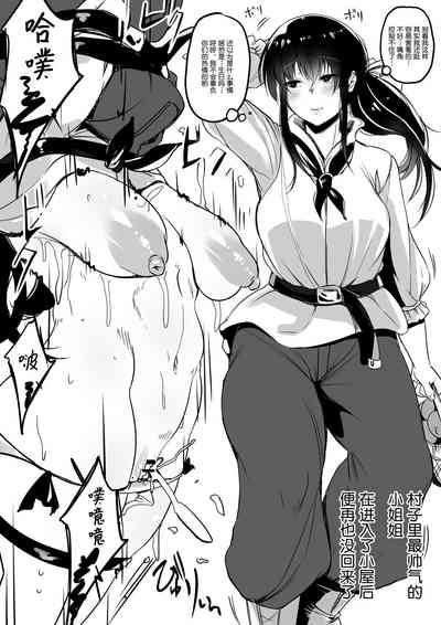 第9页图