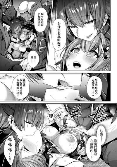 第109页图