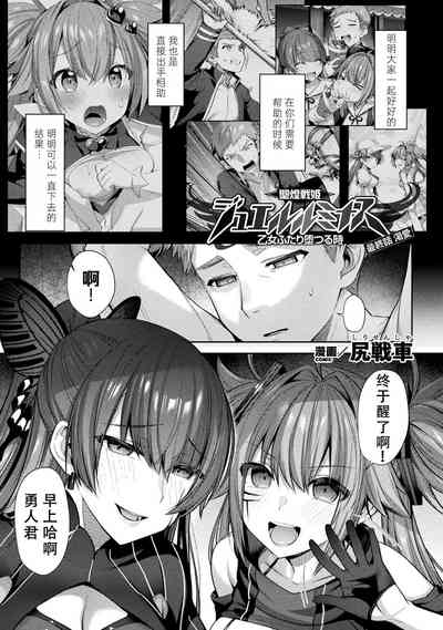 第121页图