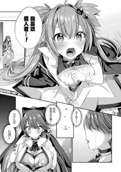 第29页图