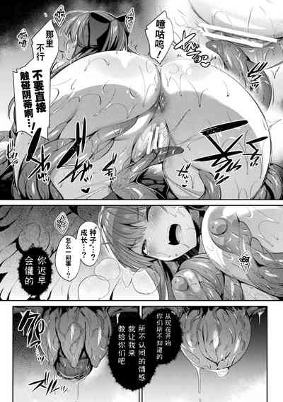 第37页图