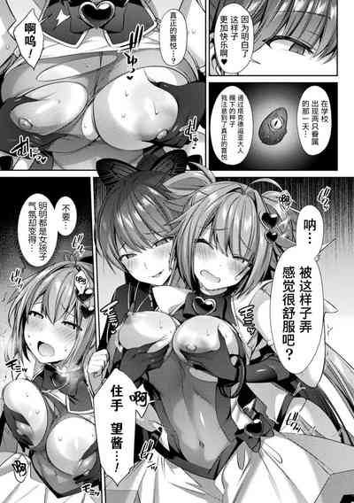 第81页图