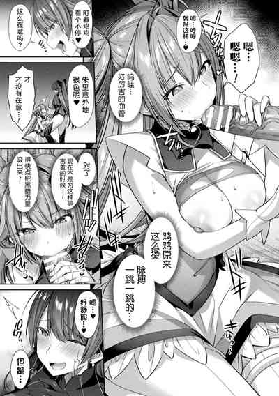 第85页图