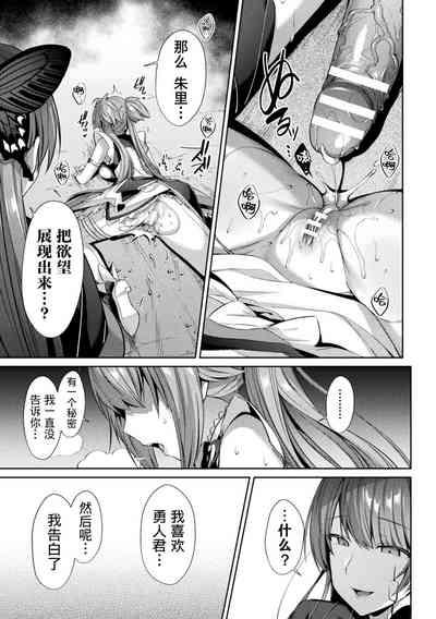 第97页图