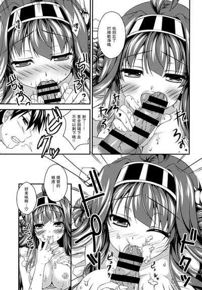 第9页图