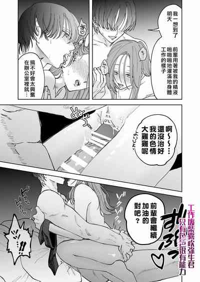 第33页图