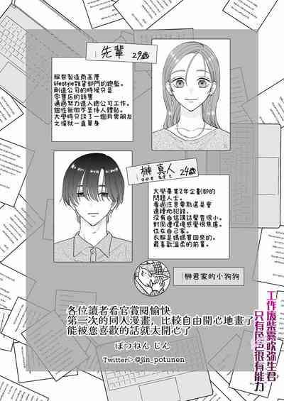 第41页图