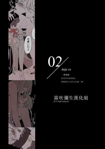 第29頁圖