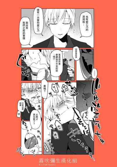 第45頁圖