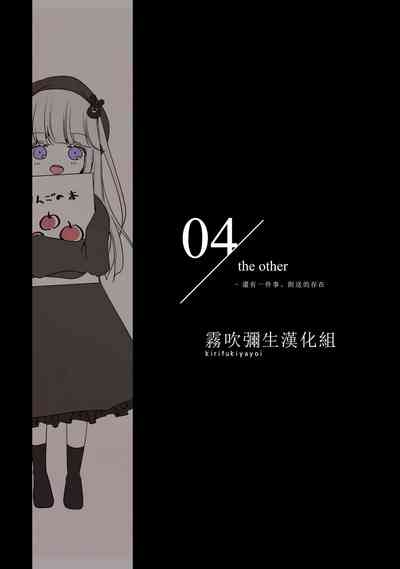 第49頁圖