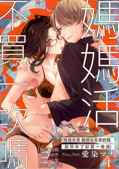 第1頁圖