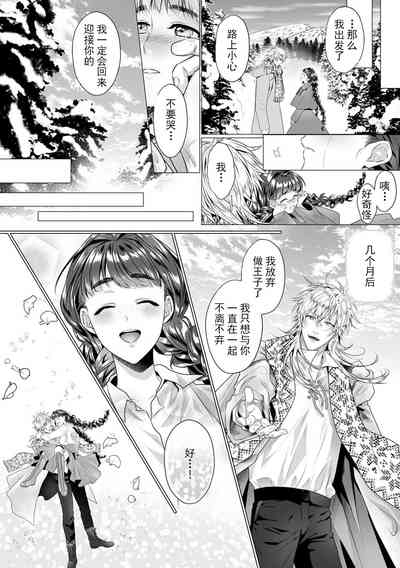 第17页图