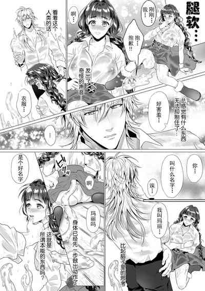 第9页图