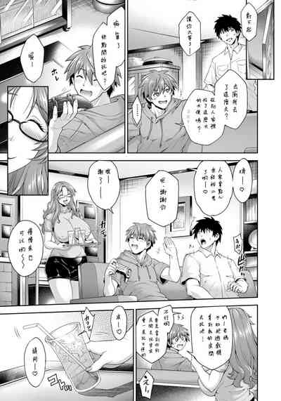 第9页图