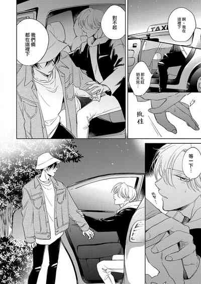 第53頁圖