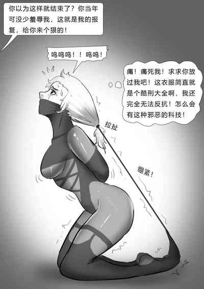 第13頁圖