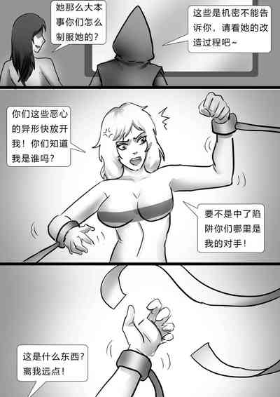 第5頁圖