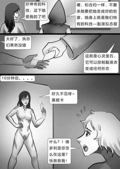 第9頁圖