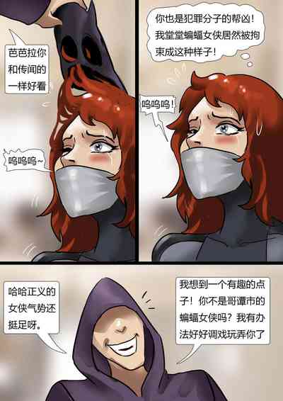 第9頁圖