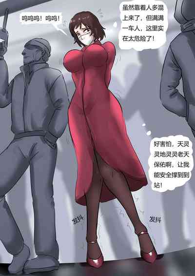 第13頁圖