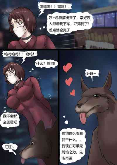 第17頁圖