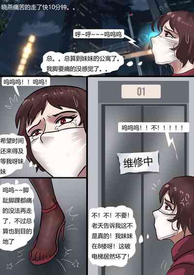 第13頁圖