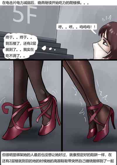 第17頁圖