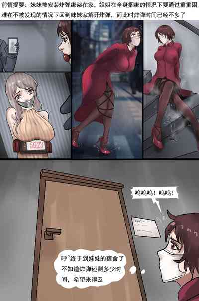第1頁圖