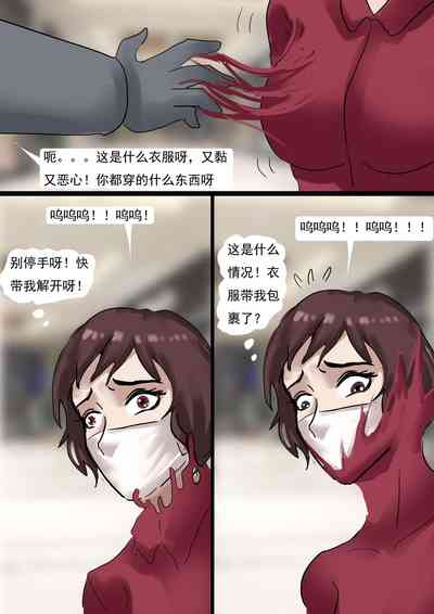 第9頁圖