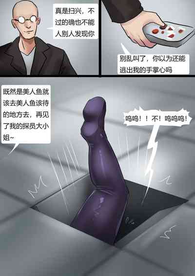 第21頁圖