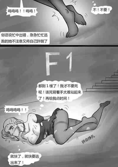 第13頁圖