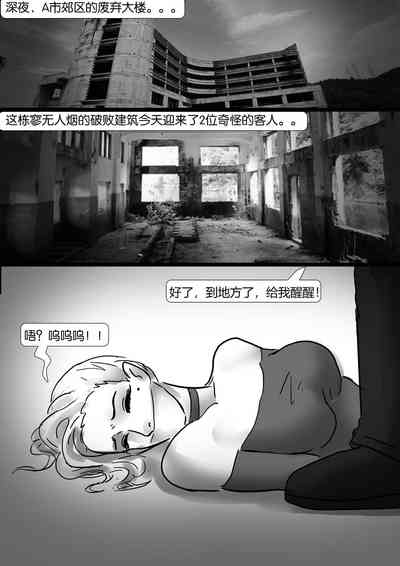 第5頁圖