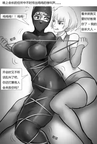 第17页图