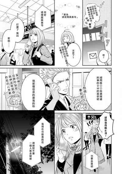 第145頁圖