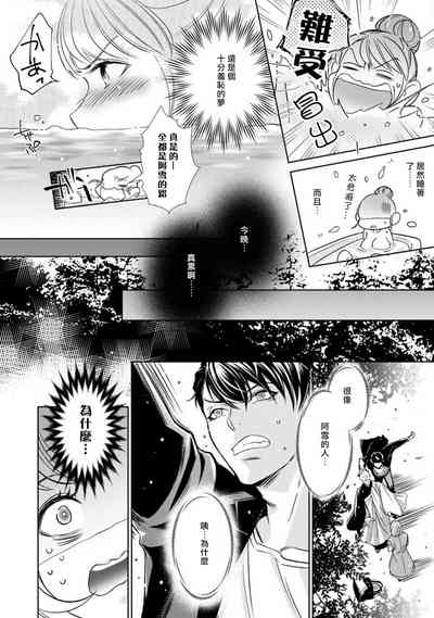 第157頁圖