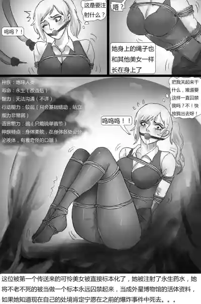 第17頁圖