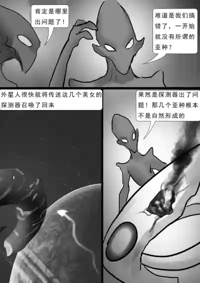 第49頁圖