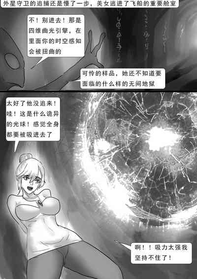 第53頁圖