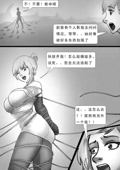 第57頁圖