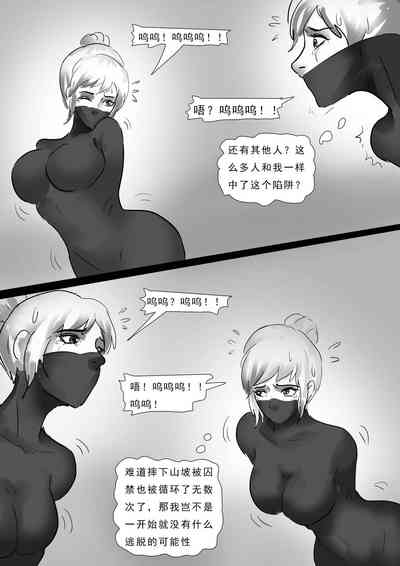 第69頁圖