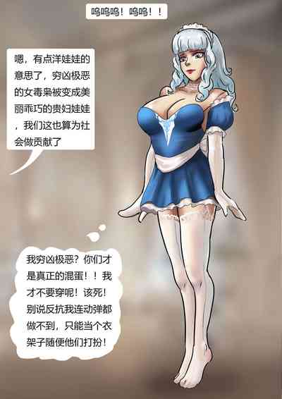 第13頁圖