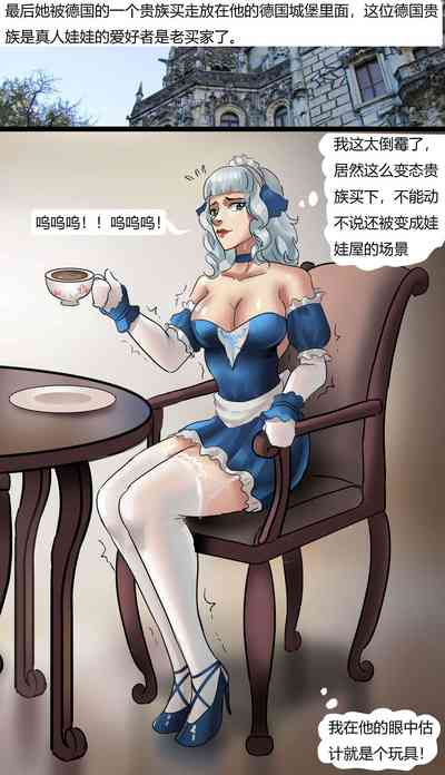 第17頁圖
