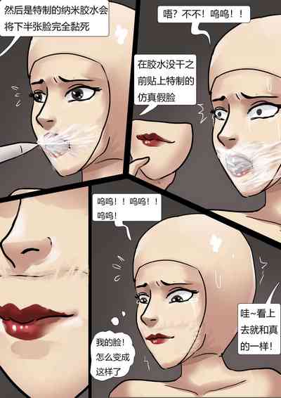 第5頁圖