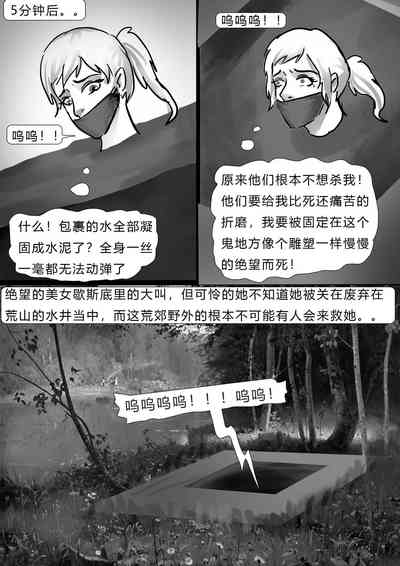 第13頁圖