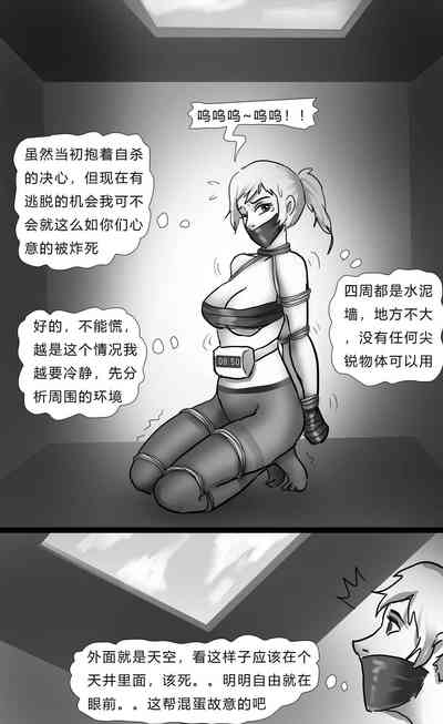 第5頁圖