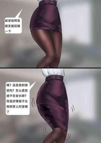 第5頁圖
