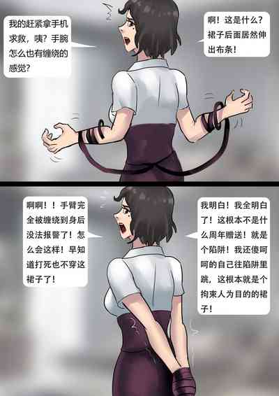 第9頁圖