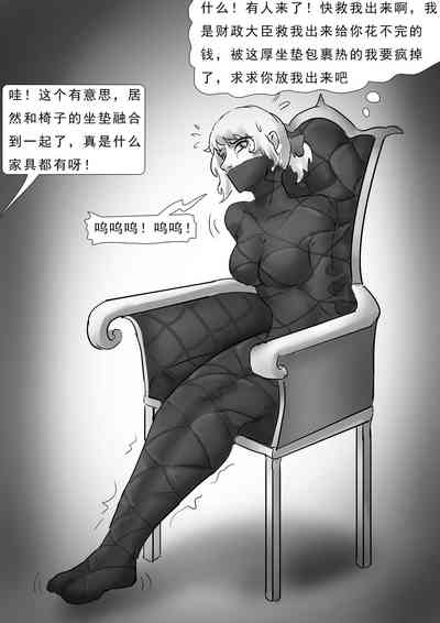 第13页图